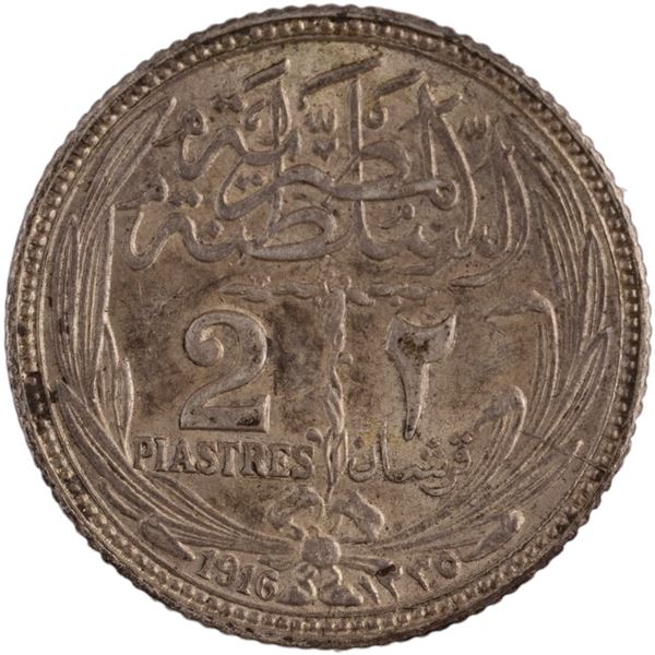 Egypt 1916 AH1335 Silver 2 Piastres