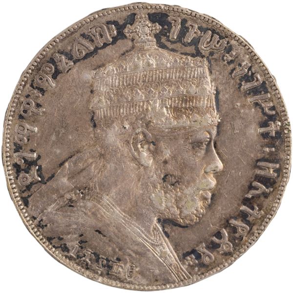 Ethiopia 1897 A EE1889 Silver 1 Birr