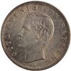 Image 1 : Germany 1906 D Bavaria Silver 2 Mark