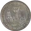 Image 1 : Germany 1931 Silver 3 Reichsmark Magdeburg