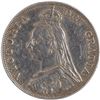 Image 1 : Great Britain 1887 Silver Double Florin