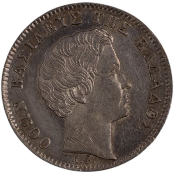 Greece 1833 Silver 1/2 Drachma