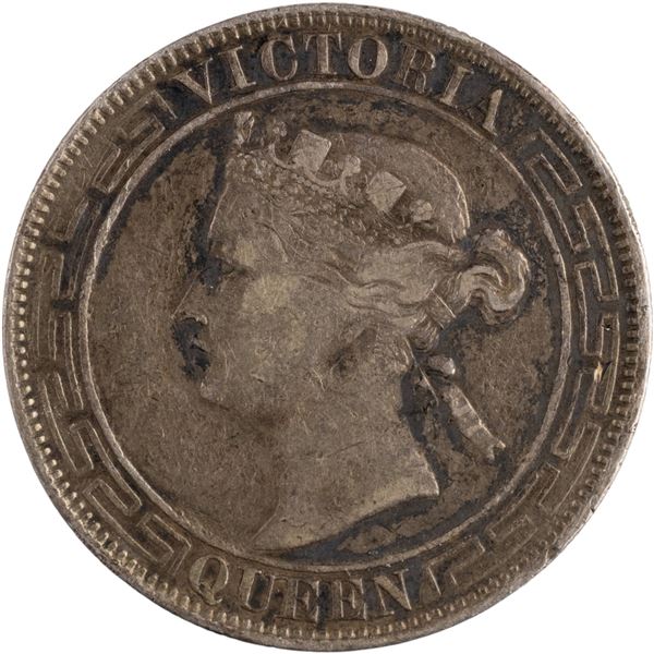 Hong Kong 1866 Silver 50 Cents Half Dollar