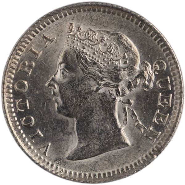 Hong Kong 1898 Silver 5 Cents