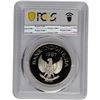 Image 2 : Indonesia 1987 Silver 10000 Rupiah Babi Rusa