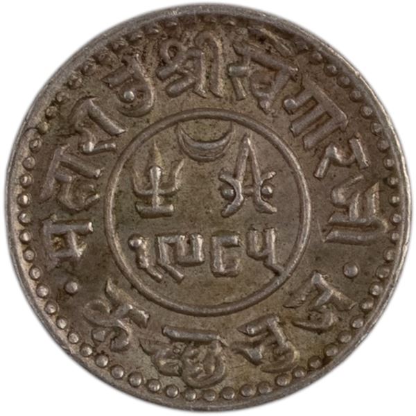 India 1928 Silver 1/2 Kori Kutch