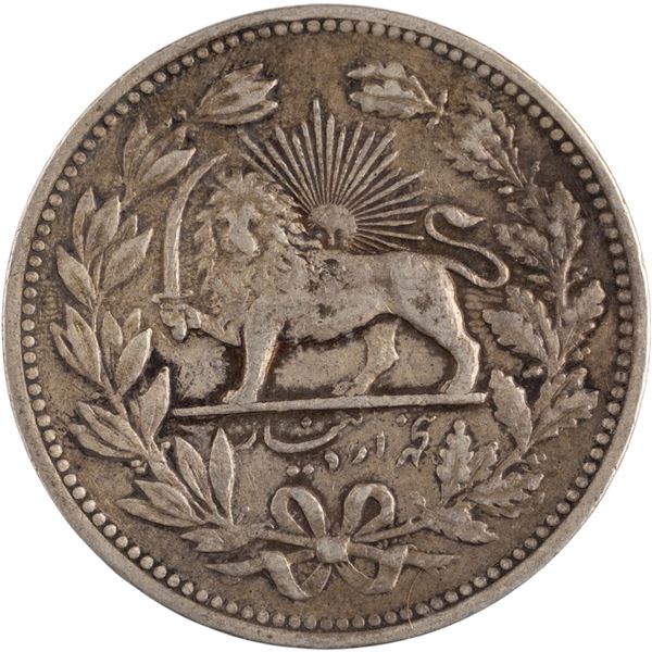Iran 1902 AH1320 Silver 5000 Dinars