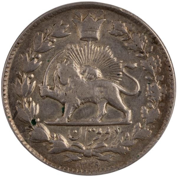 Iran 1911 AH1329 Silver 2000 Dinars