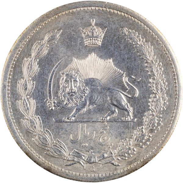 Iran 1933/1 AH1312/0 Silver 5 Rials