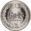 Image 1 : Iran 1933/1 AH1312/0 Silver 5 Rials