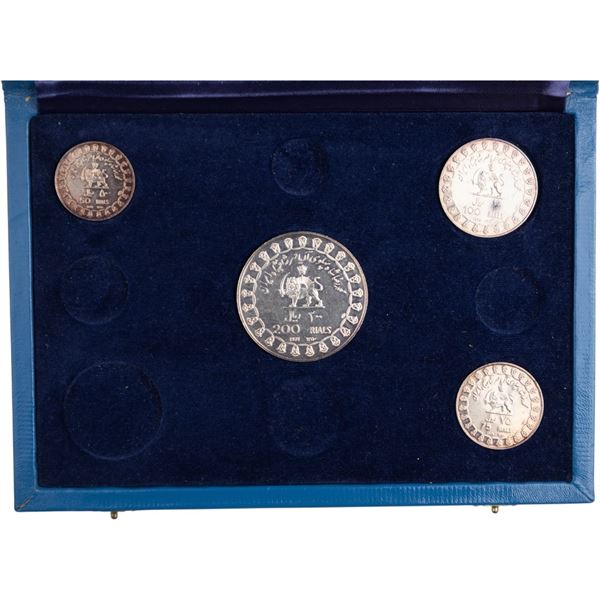 Iran 1971 SH1350 2500th Anniversary of The Persian Empire Silver 4 Coin Set