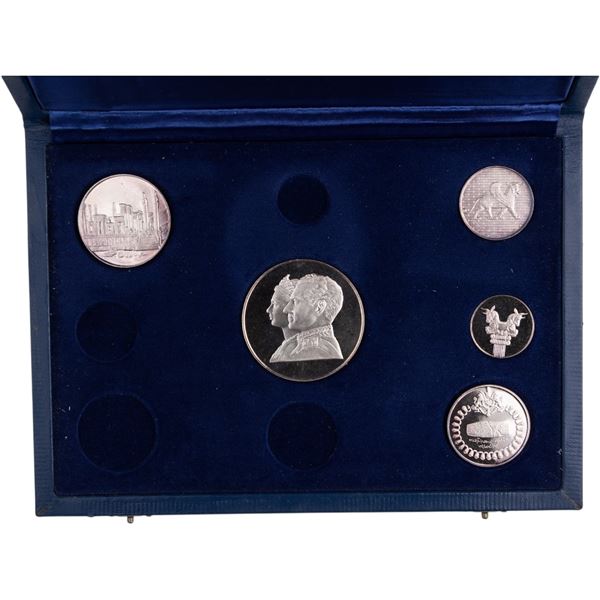 Iran 1971 SH1350 2500th Anniversary of The Persian Empire Silver 5 Coin Set