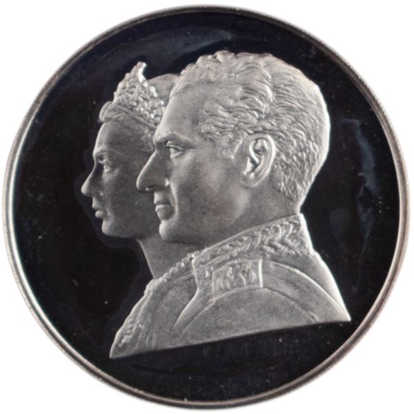 Iran 1971 SH1350 Silver 200 Rials Mohammad Reza Pahlavi, 2500th anniversary of the Persian Empire