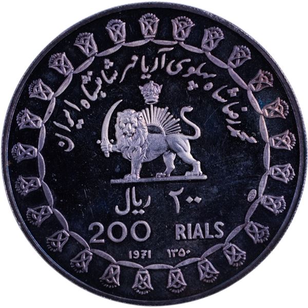 Iran 1971 SH1350 Silver 200 Rials Mohammad Reza Pahlavi, 2500th anniversary of the Persian Empire
