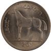 Image 1 : Ireland 1954 Half Crown