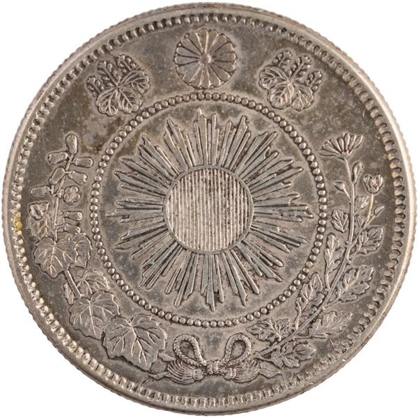 Japan 1871 Silver 50 Sen