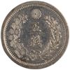 Image 1 : Japan 1877 Silver 5 Sen I Type