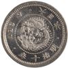 Image 2 : Japan 1877 Silver 5 Sen I Type