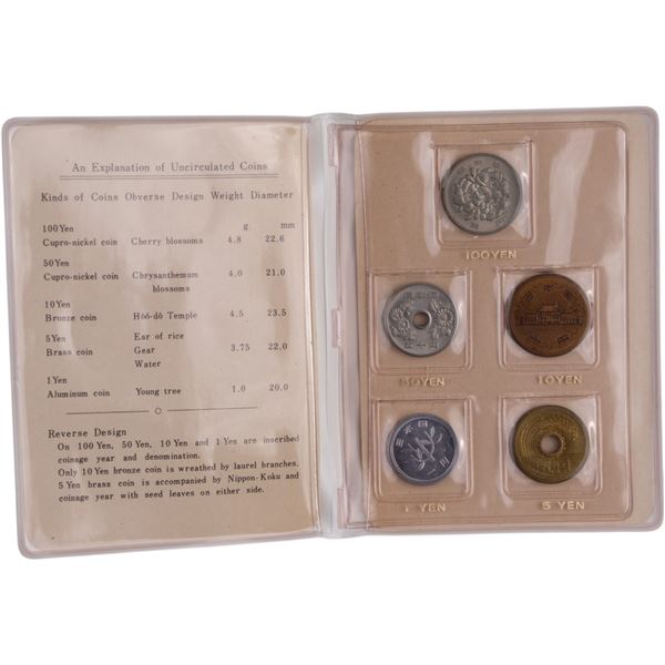 Japan 1969 Coin Set First Year of Issue. Rare.