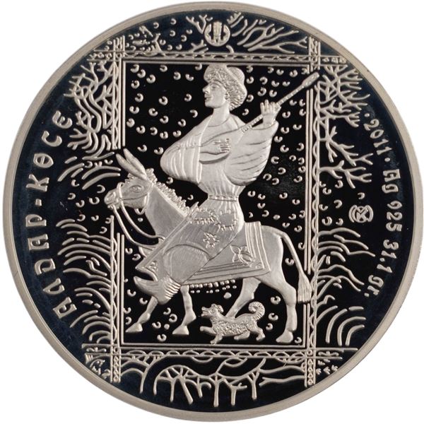 Kazakhstan 2006 Silver 500 Tenge Aldar-Kose