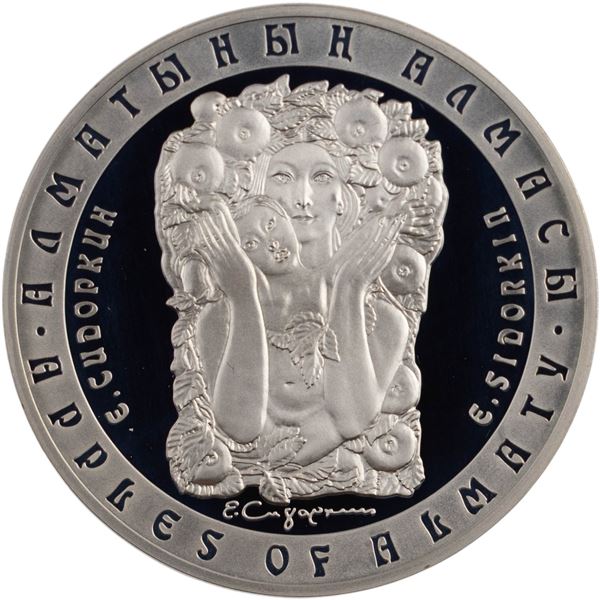 Kazakhstan 2006 Silver 500 Tenge Apples of Almaty