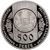 Image 2 : Kazakhstan 2006 Silver 500 Tenge Roly Poly