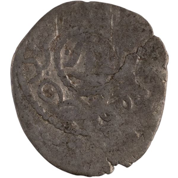 Lithuania / Kiev Principality 1430-1432 Swidrygiello Silver Denga Countermarked Crimean Khanate Host