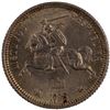 Image 2 : Lithuania 1925 Silver 1 Litas