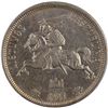 Image 2 : Lithuania 1925 Silver 5 Litai
