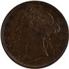 Image 1 : Mauritius 1883 2 Cents