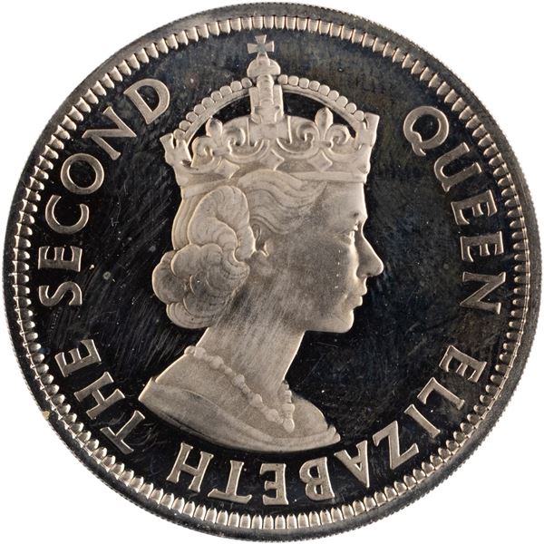 Mauritius 1971 1 Rupee - Low Mintage