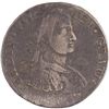 Image 1 : Mexico 18** TH Silver 8 Reales
