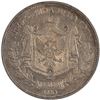 Image 2 : Montenegro 1910 Silver 2 Perpera