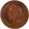 Image 1 : Monaco 1838 MC 5 Centimes