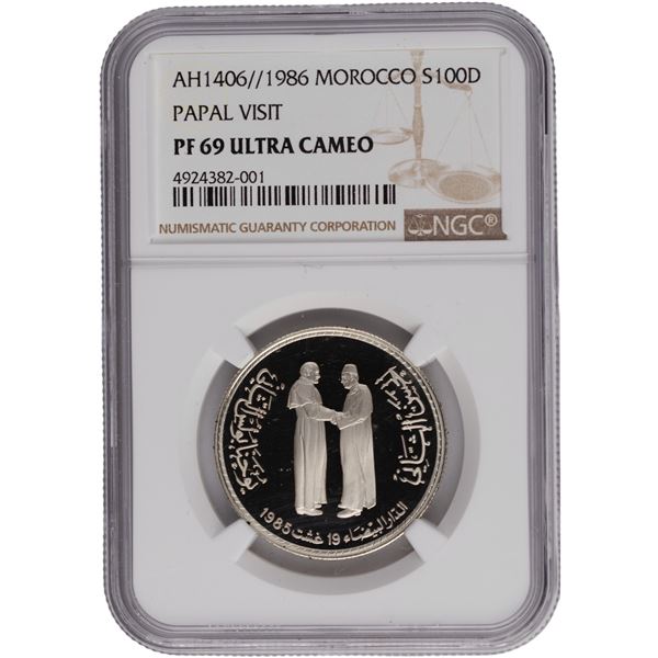 Morocco 1986 100D Papal Visit John Paul II Silver Coin
