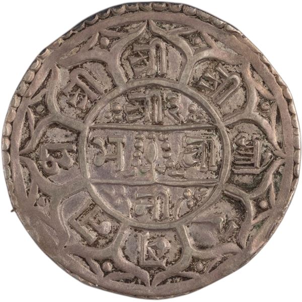 Nepal 1847 SE1769 Silver 1 Mohar