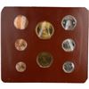 Image 1 : Oman 1979 AH1400 Coins Set