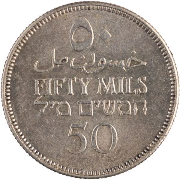 Palestine 1927 Silver 50 Mils