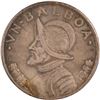 Image 1 : Panama 1934 Silver 1 Balboa