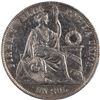 Image 1 : Peru 1872 YJ Silver 1 Sol