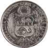 Image 2 : Peru 1872 YJ Silver 1 Sol