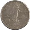Image 1 : Philippines 1908 S Silver 1 Peso
