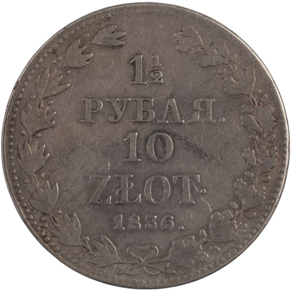 Poland 1836 MW Silver 10 Złotych 1½ Rouble
