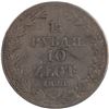 Image 1 : Poland 1836 MW Silver 10 Złotych 1½ Rouble