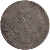 Image 2 : Poland 1836 MW Silver 10 Złotych 1½ Rouble