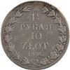 Image 1 : Poland 1836 MW Silver 10 Złotych 1½ Rouble