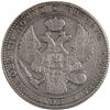 Image 2 : Poland 1836 MW Silver 10 Złotych 1½ Rouble