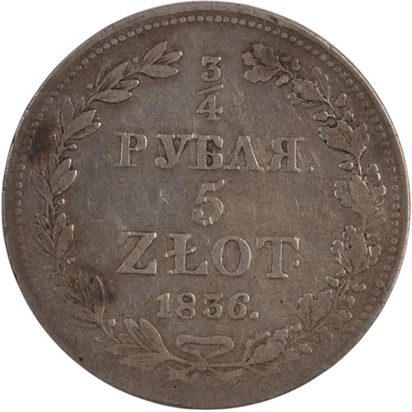 Poland 1836 MW Silver 5 Złotych 3/4 Rouble