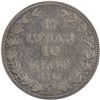 Image 1 : Poland 1837 MW Silver 10 Złotych 1½ Rouble