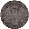 Image 2 : Poland 1837 MW Silver 10 Złotych 1½ Rouble